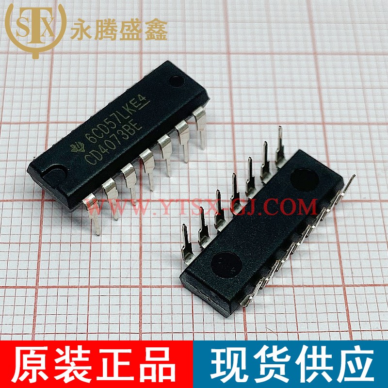 CD4073BE